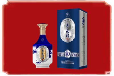 日喀则桑珠孜区烟酒回收杏花村20年.jpg